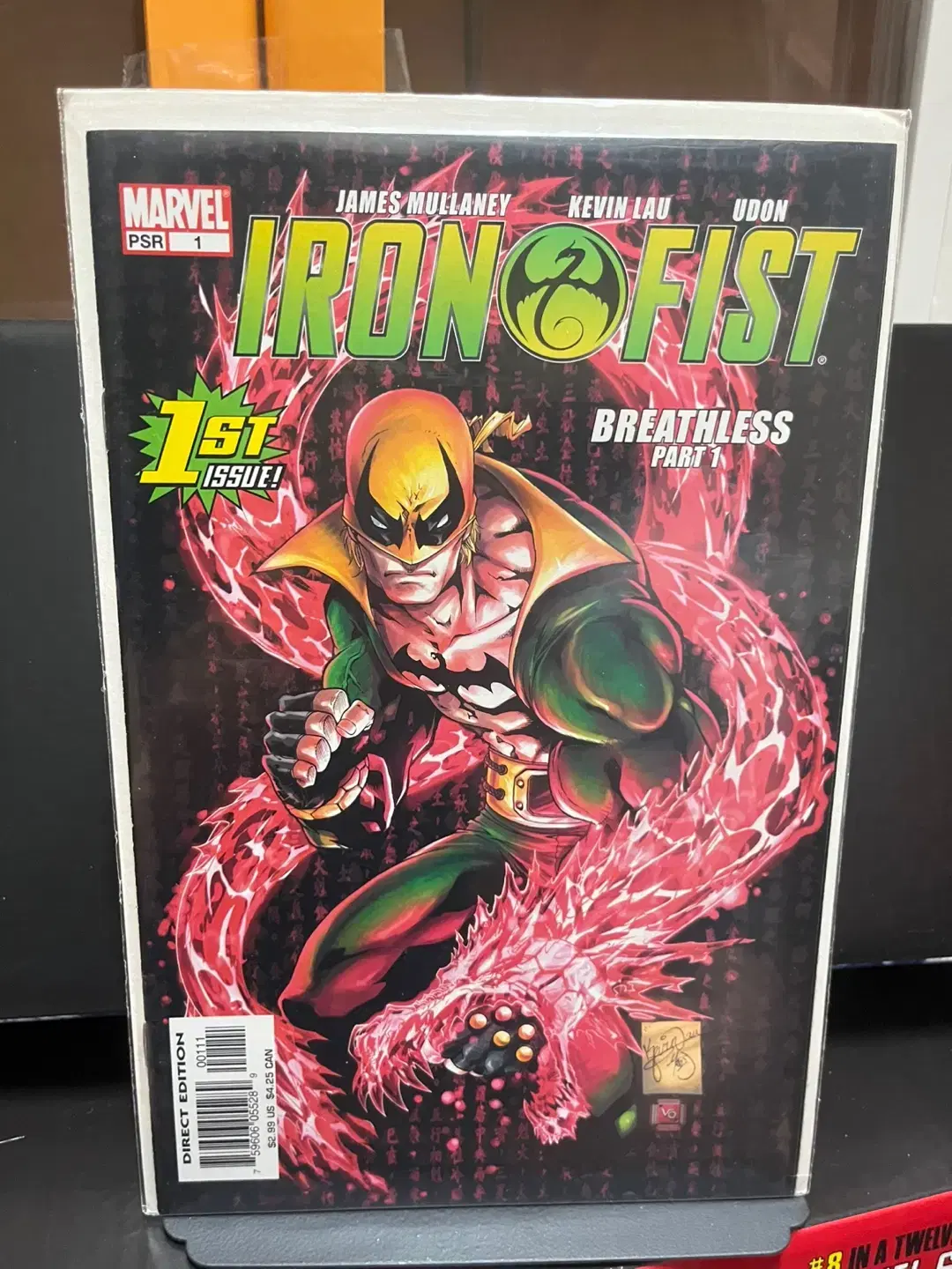 마블코믹스Iron Fist Vol 4 1 | Marvel Database